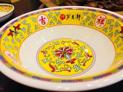 -芦月轩羊蝎子(北蜂窝店)