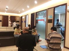 -爱康卓悦体检中心(九座花园分院)