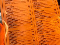 -Elif Turkish BBQ Restaurant