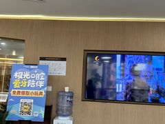 -极光口腔·矫正种植修复(锦江店)