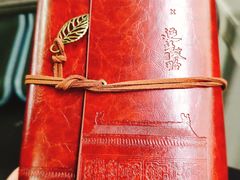 -外滩二十二号艺术中心