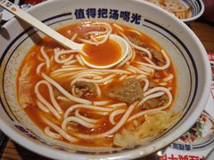 -鑫花溪牛肉米粉(印象水街都心荟店)