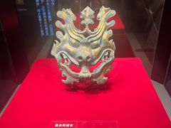 -北京大葆台遗址博物馆