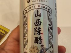 -龍聚祥烧麦馆(万达店)