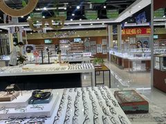 -现代眼镜批发城(威海路店)