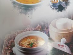 -面辣子·陕西家乡菜(长安店)