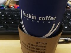 -瑞幸咖啡(宝华国际广场店)