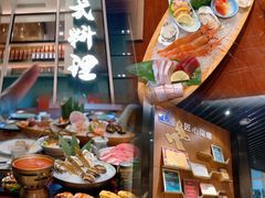 -一本魅·日式料理