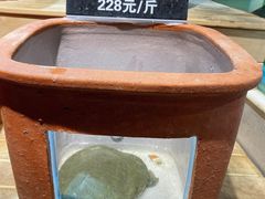 -王捌小院(红花坡店)