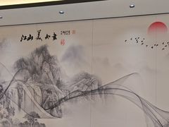 -梅利汴京烤鸭•开封豫菜地标店(东大街店)
