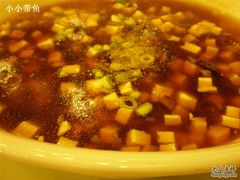 -中国饭店-餐厅