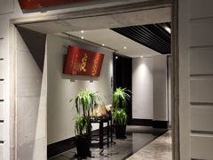 门面-江南雅厨(李公堤店)