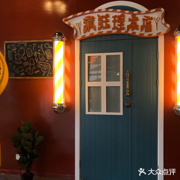 沉浸式的话剧，你试过了吗？