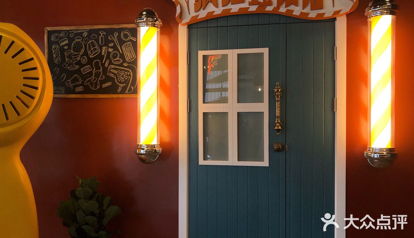 沉浸式的话剧，你试过了吗？