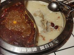 -贤合庄卤味火锅(安吉万达店)