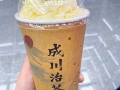 -成川茶店·潮汕工夫浓茶(万象店)