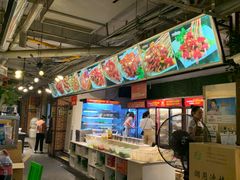 -钢管厂歆瑞源油卤串串香(春熙路太古里店)