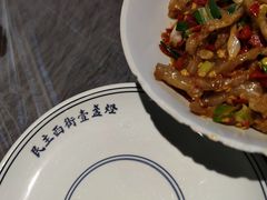 -壹盏灯(惠农店)