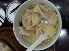 -熙盛源(凤凰街店)