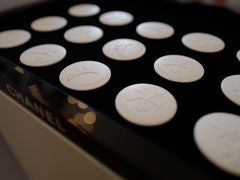 -伯衡55·吉品轩(乌鲁木齐南路店)