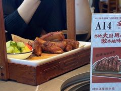 -创味·民间海南菜·非遗藤桥排骨(藤桥·免税城店)