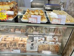-闻酥园(大慈寺店)
