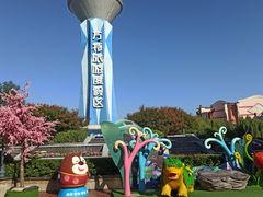 -郑州方特梦幻王国