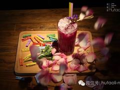 -繁花里音乐餐厅(新天地店)