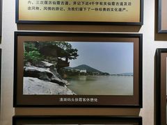 -仙霞关景区