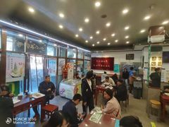 -护国寺小吃(地安门店)