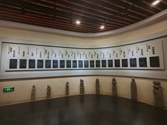 -和平区非物质文化遗产展览馆