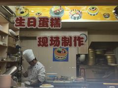 -欧贝拉蛋糕店(东门路店)