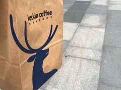 -瑞幸咖啡(南海万科广场店)