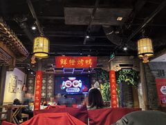 -真地道京味府·鲜橙烤鸭·北京菜(朝外大街东大桥店)