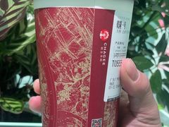 -霸王茶姬(正佳广场店)