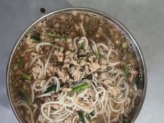 -正宗杨记普洱酸醋米线(总店)