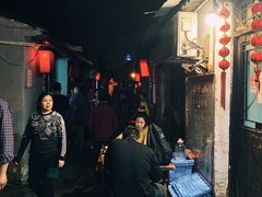 -丁来兴酒店(西街店)