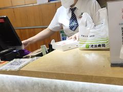 -池田寿司·新鲜现做(昌平悦荟店)