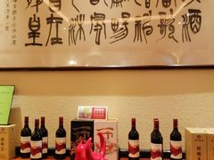 -醉辉皇上海之巅(上海中心大厦店)