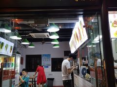 门面-赵元章肉骨烧(山塘街店)