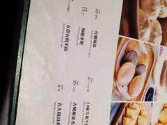 -口味堂(珞喻路店)