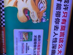 -新华书店(新街口旗舰店)