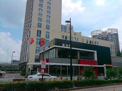 -麦当劳(仙林亚东城得来速店)
