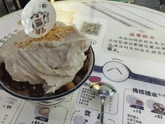 -糖潮糖水铺(省府店)