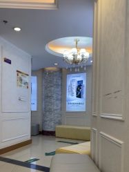 点击看大图 -武汉五洲整形外科医院