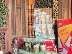 -哑巴生煎(临顿路店)