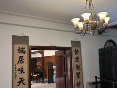 -静园(和平区)
