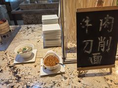 -艺厨风尚餐厅 · 桔钓沙莱华度假酒店