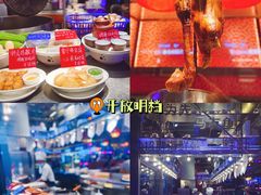 -陈鹏鹏潮汕菜(欢乐海岸 海边景观店)