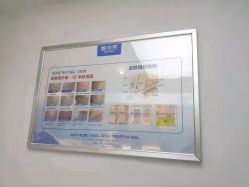 -蕾特恩专业祛痘旗舰店